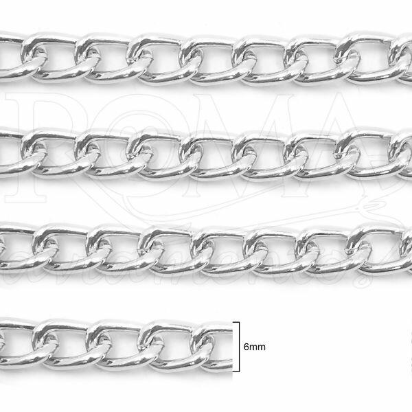 corrente aluminio 067133b